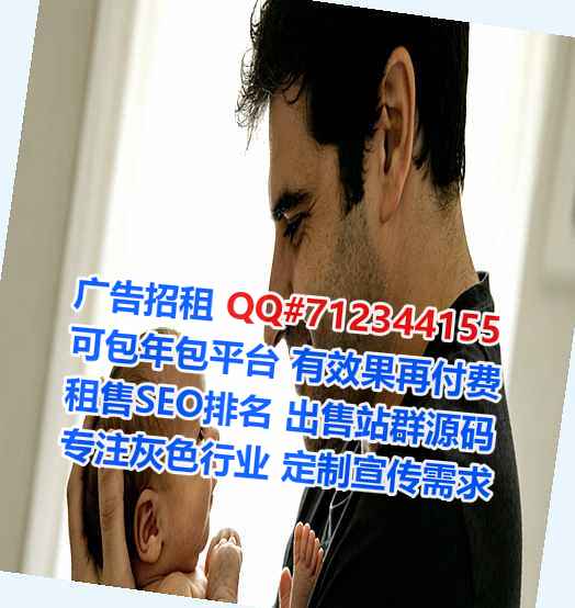 播州代怀培训公司